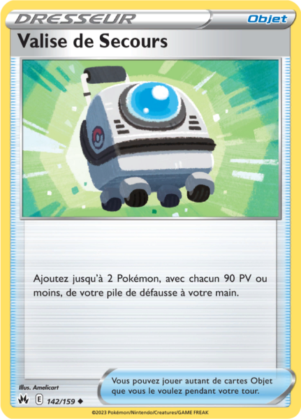 Fichier:Carte Zénith Suprême 142.png