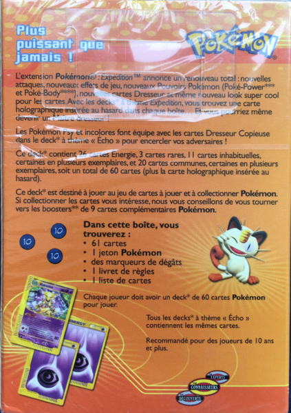 Fichier:Deck Écho Verso.png