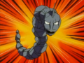 Onix (de Pierre)