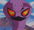 Arbok (de Jessie)