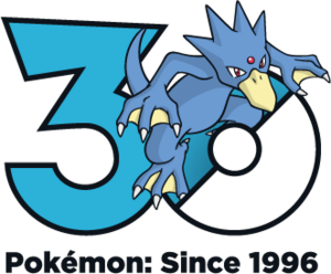 Logo 0055 30 ans.png