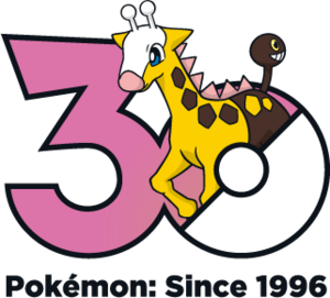 Logo 0203 30 ans.png