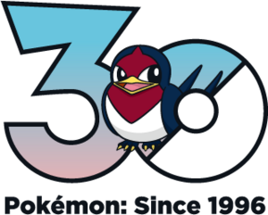 Logo 0276 30 ans.png