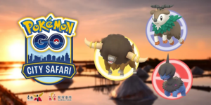 Pokémon GO City Safari Tainan - GO.png