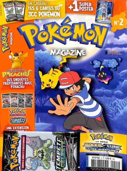 Fichier:Pokémon Magazine - 4-2.png