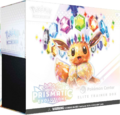 Version du Pokémon Center