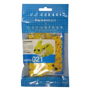 Boîte Voltali Nanoblock.jpg