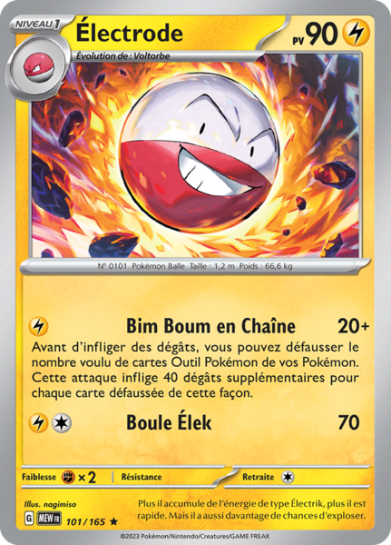 Fichier:Carte Écarlate et Violet 151 101.png