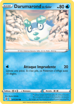 Darumarond de Galar (Épée et Bouclier Poing de Fusion 071)