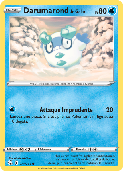 Fichier:Carte Épée et Bouclier Poing de Fusion 071.png