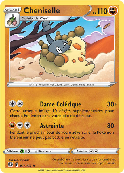 Fichier:Carte Épée et Bouclier Stars Étincelantes 077.png