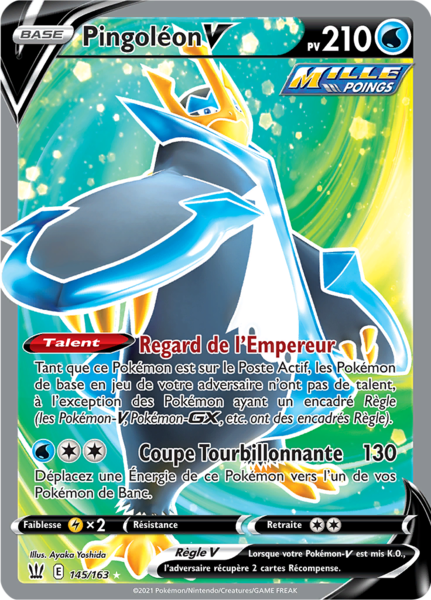 Fichier:Carte Épée et Bouclier Styles de Combat 145.png