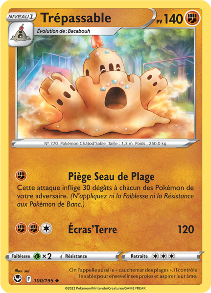 Fichier:Carte Épée et Bouclier Tempête Argentée 100.png
