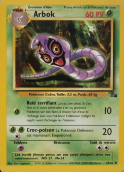 Arbok (Fossile 31)