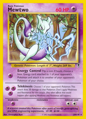 Carte Legendary Collection 29.png