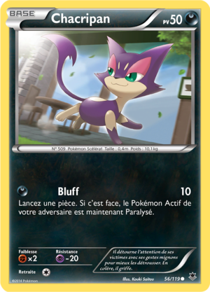 Carte XY Vigueur Spectrale 56.png