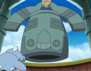 Cloche de l'École Pokémon.png