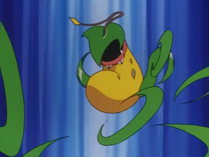 Empiflor Tranch'Herbe.png