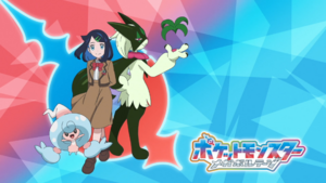 LH091 - Eyecatch 2.png