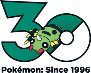 Logo 0167 30 ans.png