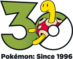 Logo 0213 30 ans.png