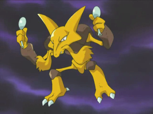 Alakazam d'Eusine.png