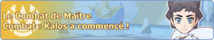 Bannière Combat de Maître - Kalos PM.png