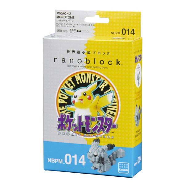 Fichier:Boîte Pikachu monochrome Nanoblock.jpg