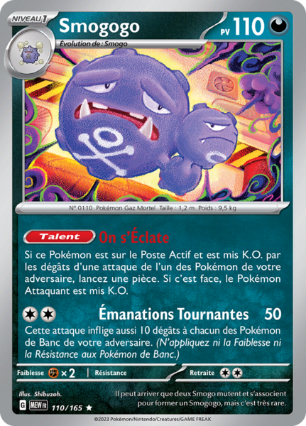 Fichier:Carte Écarlate et Violet 151 110.png