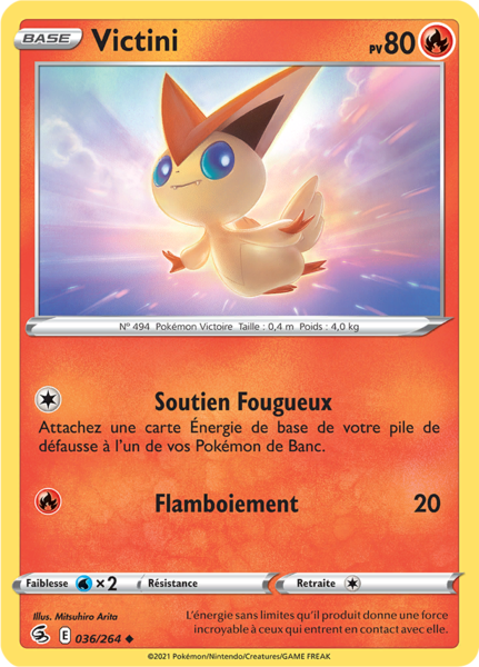 Fichier:Carte Épée et Bouclier Poing de Fusion 036.png