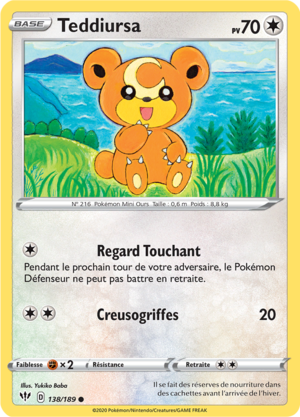 Carte Épée et Bouclier Ténèbres Embrasées 138.png