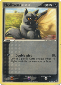 Medhyena (EX Gardiens du Pouvoir 58)
