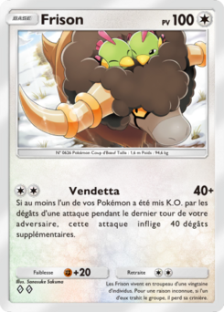 Frison (Embrasement Écarlate 064)