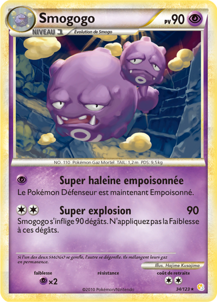 Fichier:Carte HeartGold & SoulSilver 34.png