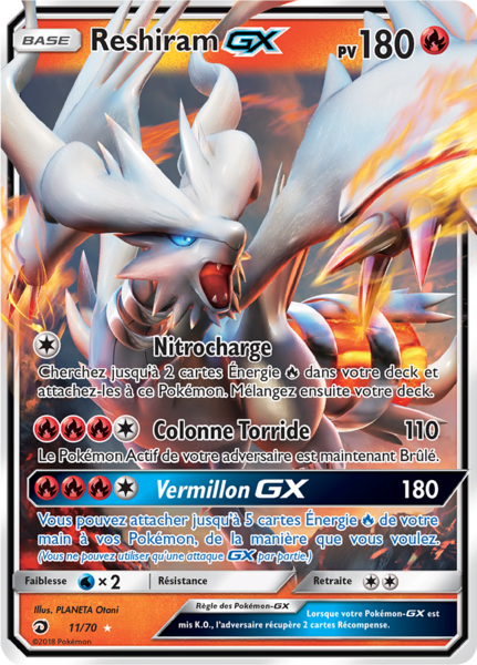 Fichier:Carte Majesté des Dragons 11.png