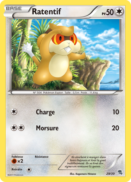 Fichier:Carte Noir & Blanc Kit du Dresseur Zoroark 29.png