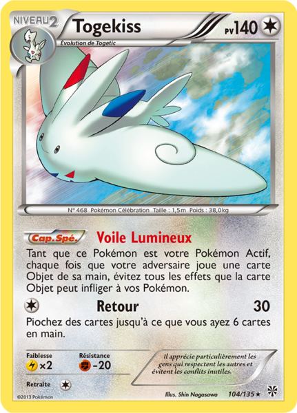 Fichier:Carte Noir & Blanc Tempête Plasma 104.png