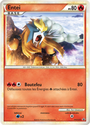 Carte Promo HGSS HGSS20.png