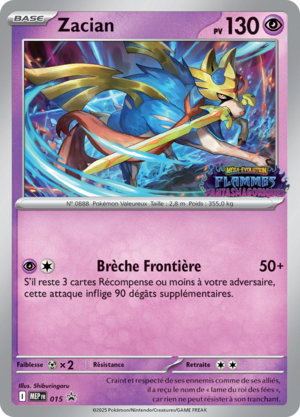 Carte Promo ME 015.png