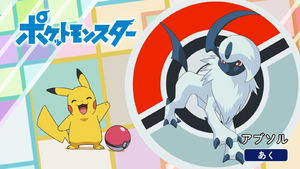 JP - QECP LV064.png
