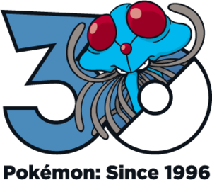 Logo 0073 30 ans.png