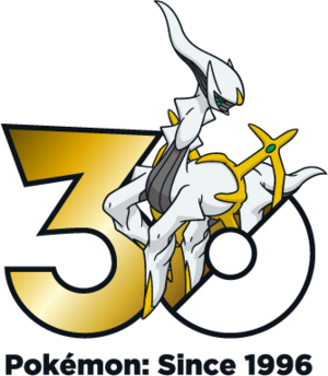 Logo 0493 30 ans.png