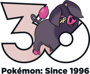 Logo 0916 ♂ 30 ans.png