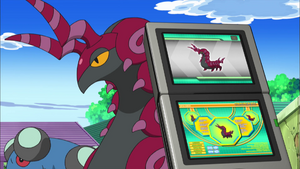 NB065 - Brutapode Pokédex.png