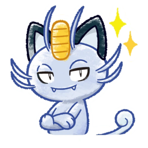 Sticker cadeau - GO.png