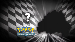 Épisode 745 - Pokémon inconnu ombre.png