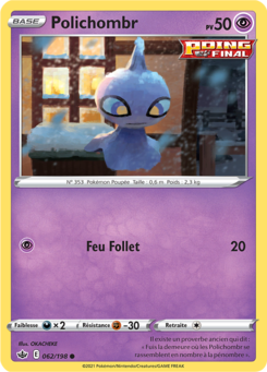 Polichombr (Épée et Bouclier Règne de Glace 062)
