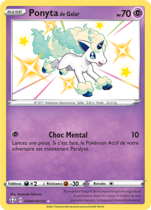 Carte Destinées Radieuses SV047.png