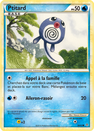 Carte HS Déchaînement 58.png