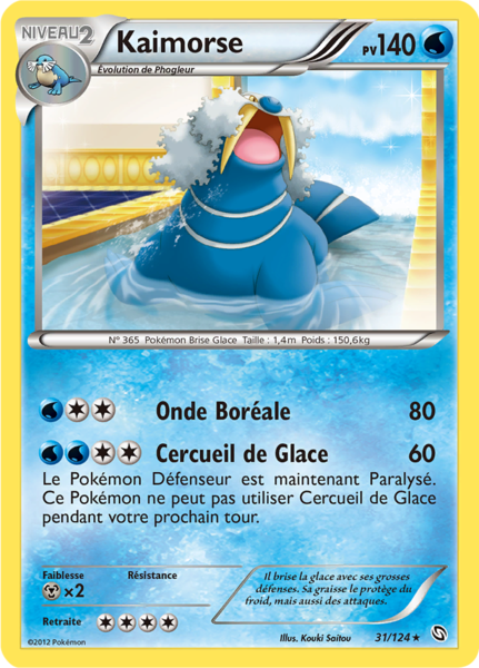 Fichier:Carte Noir & Blanc Dragons Exaltés 31.png